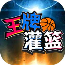 海德体育app官网下载
