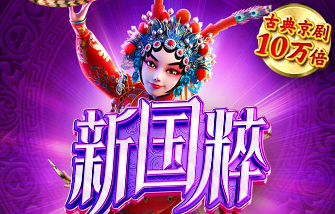 bob全站版app下载