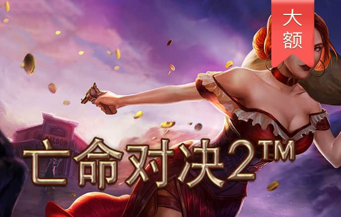 乐鱼网页版登录入口