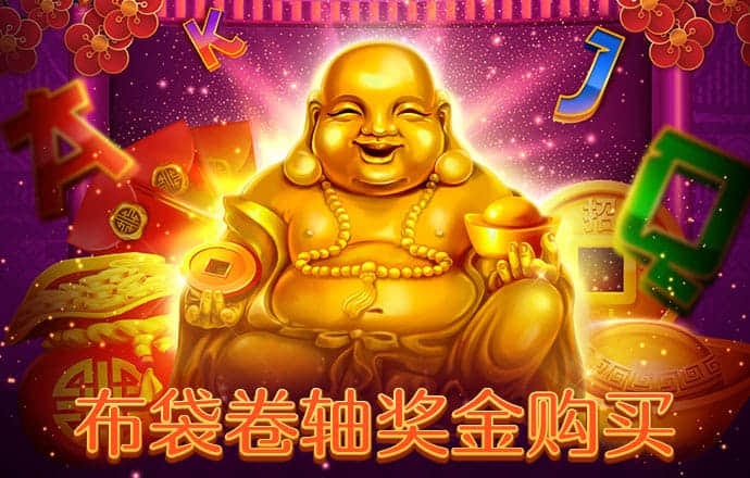 澳彩49官方网站