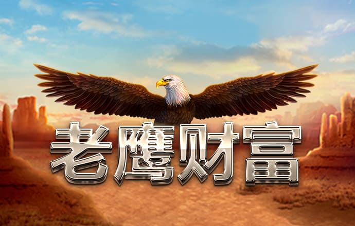 bsport体育官方网站app下载
