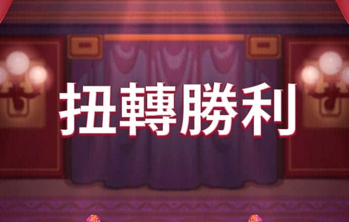 m6手机网页版登录