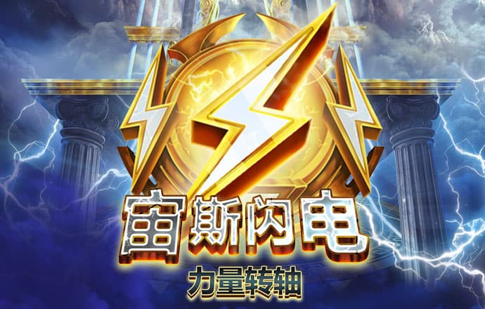 bob半岛平台能提现吗