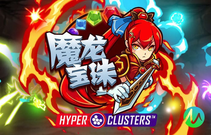 595cc开元官网版