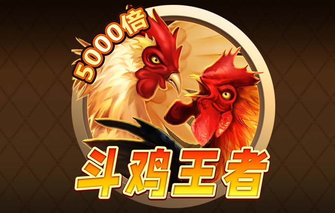 三晟体育官网